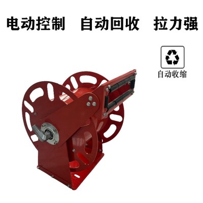全自动加油机卷盘自动收缩卷管器加油管收纳消防卷盘打药机卷管器图4