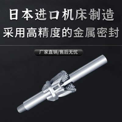 盈鸿大口径岩石扩孔器非开挖旋挖穿越水井多用途组装钻头源头厂家图3