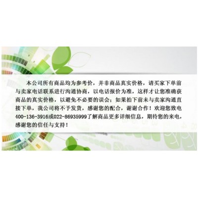 变频移动式双磨料罐水切割机 除锈清洗机 高压水刀切割图5