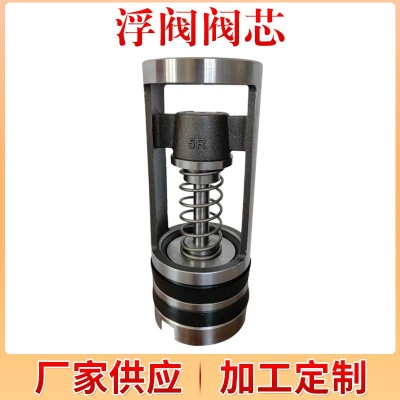 2F-3R等型号浮阀阀芯 钻杆浮阀接头 厂家现货供应石油钻采1R浮阀图2