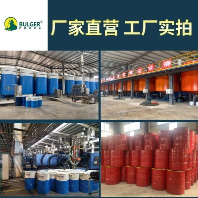 齿轮油CKC220中重负荷320CKD150工业机械双曲线减速机油国标厂家图3