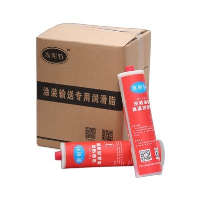 无硅高温润滑脂，通用高温润滑脂，齿轮润滑脂，轴承专用润滑脂图5