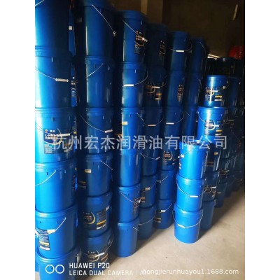 销售L-HM46抗磨液压油高压抗磨液压油注塑机用润滑油图3