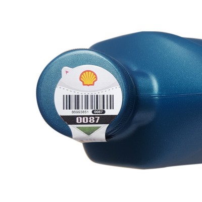Shell HELIX 壳牌喜力HXA7 5W-40 适用于汽油及柴油发动机润滑油图4
