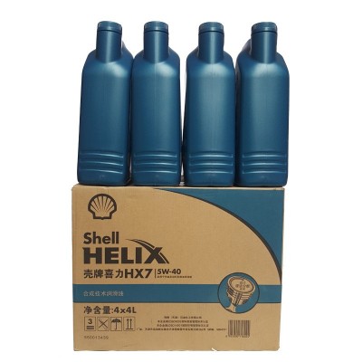 Shell HELIX 壳牌喜力HXA7 5W-40 适用于汽油及柴油发动机润滑油图3
