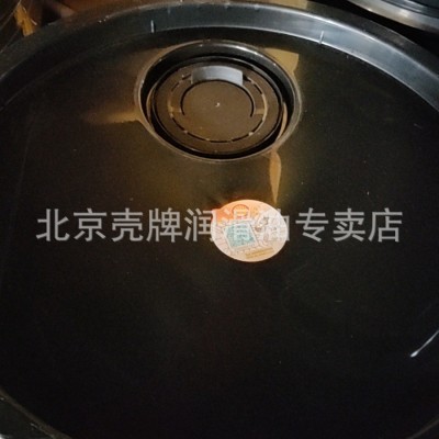 Shell/壳牌导轨油通拿Tonna S2 M68（原通拿T68） 抗磨 20L /209L图3