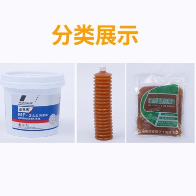 厂家供应袋装锂基脂塑料盒350克毛毛虫高温黄油弹袋装锂基润滑脂图2