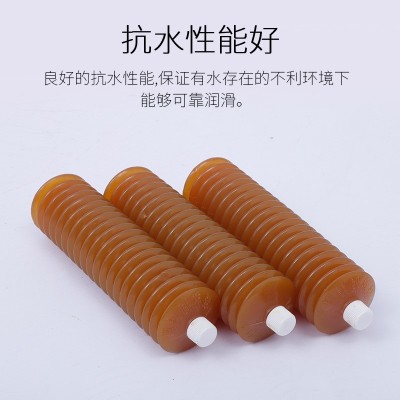 厂家供应袋装锂基脂塑料盒350克毛毛虫高温黄油弹袋装锂基润滑脂图3