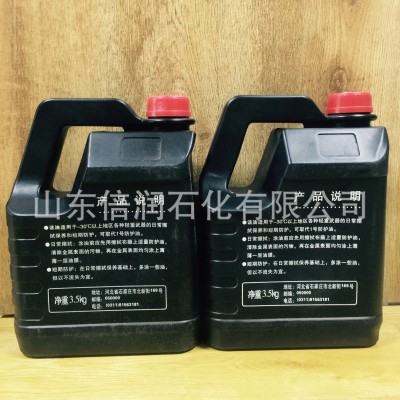 2号防护油 挥发性擦枪油 总军技术研究所产 快干型防锈润滑剂图5