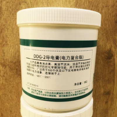 优润宝DDG-2导电膏电力复合脂电接触导电脂汽车工业用脂图3