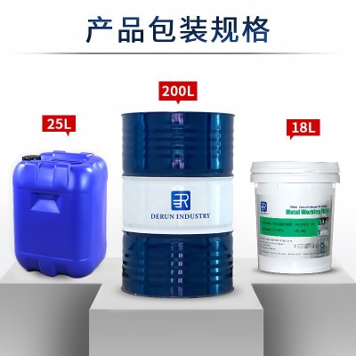 铜铝钢件拉伸金属加工液防锈冷却车床中心乳化油切削液防锈图4