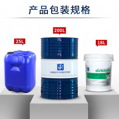 定制德润厂家加工液现货批发全合成切削液不锈钢磨削液精磨液冷却图5