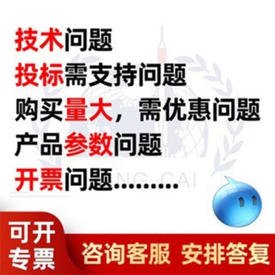 obil jet Oil II飞马2号航空润滑油MIL-PRF-23699飞马二号透平油图3