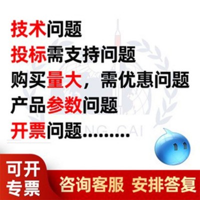 3302工厂2号防护油 二号防护油致密保护膜长效封存防锈 3.5kg/桶图2