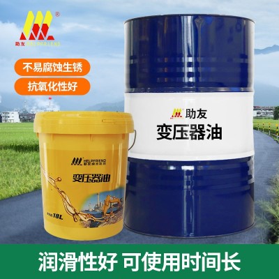 4016#白油 缝纫机油 润滑脂 流沙油图2