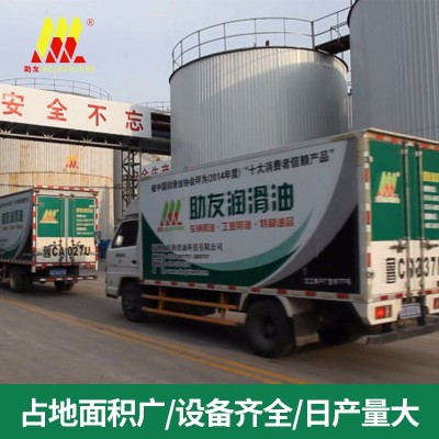 4016#白油 缝纫机油 润滑脂 流沙油图3