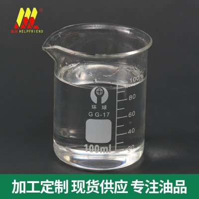 4016#白油 缝纫机油 润滑脂 流沙油图4