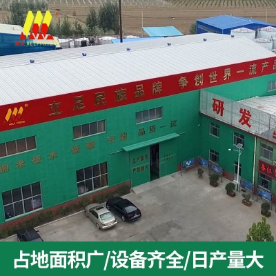 150号220号320号齿轮油工业润滑油中负荷机械齿轮润滑油变速箱图5