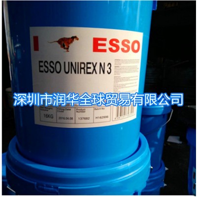 直销埃索优力达Unirex n3电机轴承润滑脂 电动马达高温复合锂基脂图2