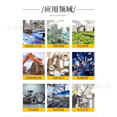 卢克伊尔LUKOIL ST46抗磨液压油精密仪器油泵专用防锈液压油现货图2