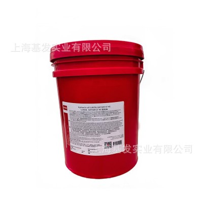 卢克伊尔LUKOIL ST46抗磨液压油精密仪器油泵专用防锈液压油现货图4