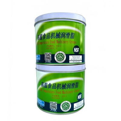 长城高温食品级润滑脂耐温-40~260度轴承链条滑轨丝杆通过NSF认证图5