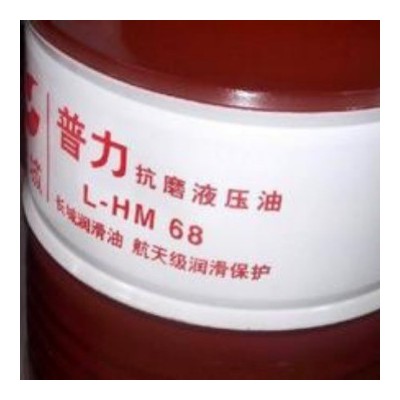 长城L-HM46液压油 普力32 46 68 100高性能抗磨液压油 热销产品图2