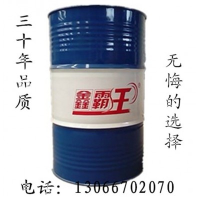 现货供应鑫霸王电器绝缘用油25#变压器油图4