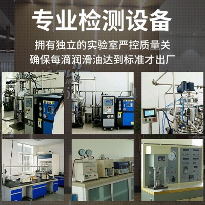 金属防锈油 工业长期除锈润滑剂快干薄层水性防锈油脱水 防锈油图3