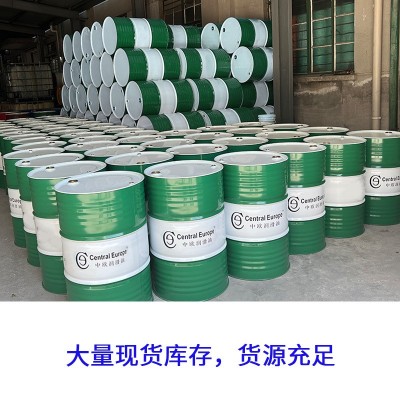 中欧线切割江苏南京线切割销售批发CDX-4S水剂型线切割工作液图3