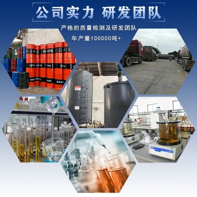 包邮CNC车床润滑油脂导轨油电梯导轨油工程机械导轨润滑脂图3