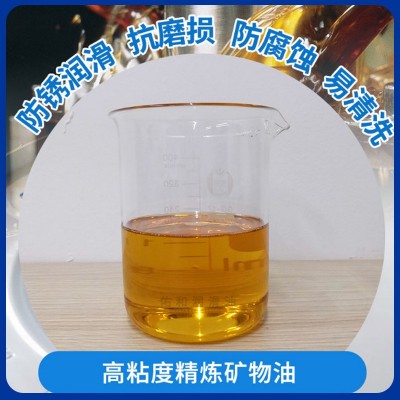 铝翅片挥发性快干冲压油 易挥发免清洗 无残存润滑性强图3
