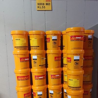 盈润宝高温链条油 LUBRCLEAN®KL55 【内含在线清洗添加剂APN】图4