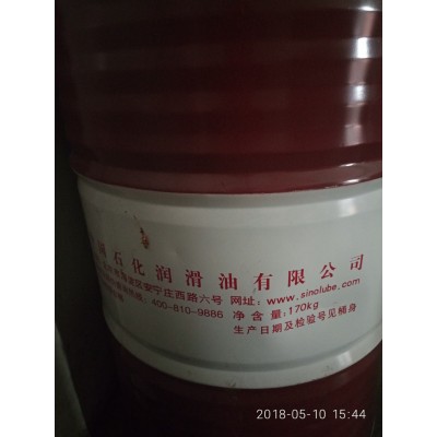 长城得威重负荷开式齿轮油M320 L-CKM320 170kg图4