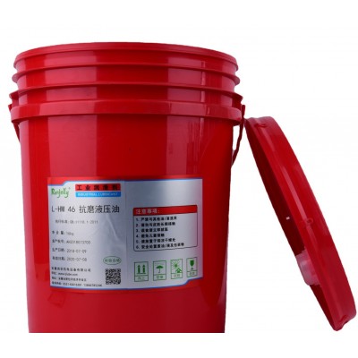 Runjolly抗磨液压油（高压）4L-HM6优质 批发图5