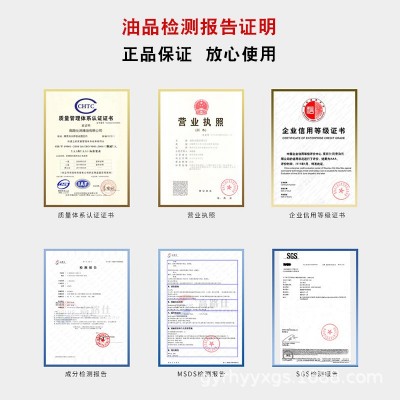 包邮厂家直销高路仕K-68高精密机床导轨油CNC电脑锣升降电梯机油图4