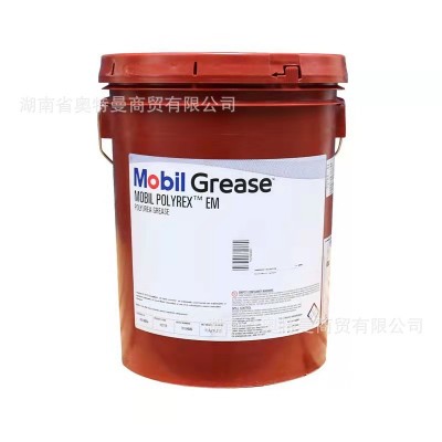 美浮UT长效液压油DTE 22 24 25 26 27ULTRA力图H32 46 68超凡抗磨图5