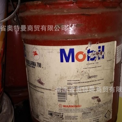 美浮UT长效液压油DTE 22 24 25 26 27ULTRA力图H32 46 68超凡抗磨图2