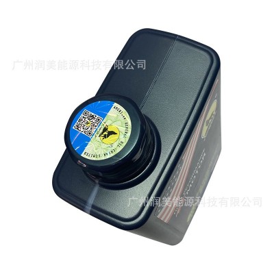 4t摩托车机油 SG 15W40 0.9L 高品质摩油 四冲程摩托车机油图4