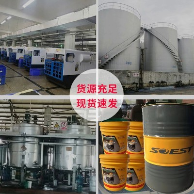 苏尔士合成高温链条润滑油500度300度流焊喷涂流水线烤炉耐高温油图3