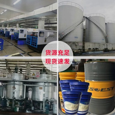 苏尔士蜗轮蜗杆油L-CKE320涡轮主机油220号电梯专用减速机齿轮油图4