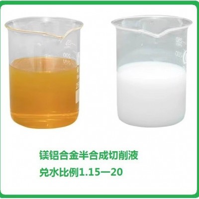水溶性半合成防锈乳化切削液数控车床锯床滚丝兑水白专用冷却液防图3