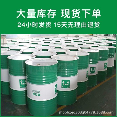 积力三井切削液生产厂家 环保水性切削液 切削液防锈厂长主推产品图3