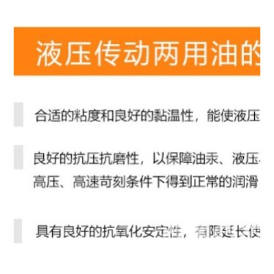 厂家现货直销传动油农业机械叉铲车装载挖机变速箱液压两用N100D图3