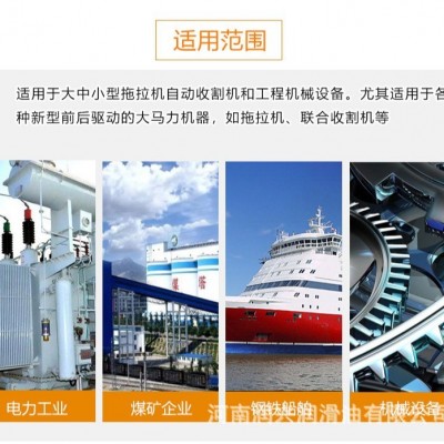 厂家现货直销传动油农业机械叉铲车装载挖机变速箱液压两用N100D图4