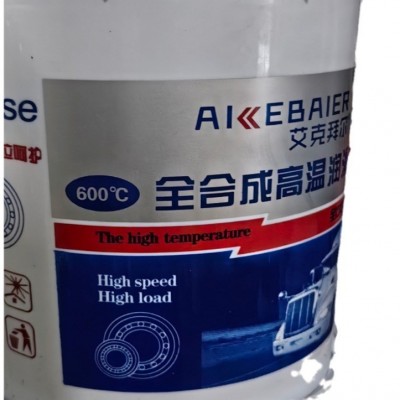 耐高温特种黄油润滑脂1000度600度高温高速轴承汽车润滑油图4