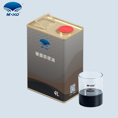 薄层防锈油硬膜快干免洗防锈剂液五金零件长效护刀具金属防锈油图4
