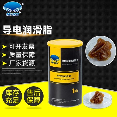 【导电润滑脂】电器开关导电润滑脂 长寿命油脂低电阻防锈润滑脂图2