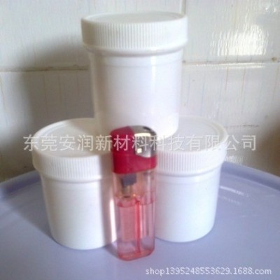 厂家销售小支装润滑脂 小管装硅脂 小瓶装阻尼油脂 小瓶阻力油脂图3