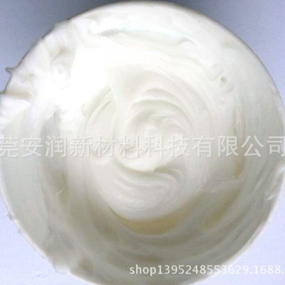 厂家销售小支装润滑脂 小管装硅脂 小瓶装阻尼油脂 小瓶阻力油脂图2